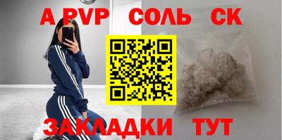 MDMA Бугуруслан