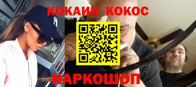 альфа пвп VHQ Будённовск