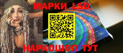 стаф Бузулук