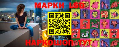 стаф Бузулук