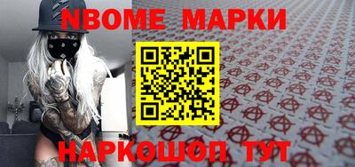 стаф Бузулук