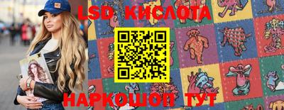 стаф Бузулук