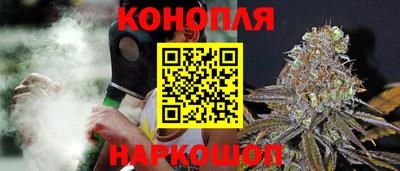 альфа пвп VHQ Будённовск