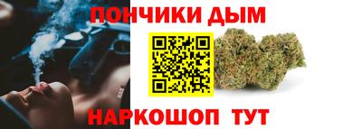 альфа пвп VHQ Будённовск