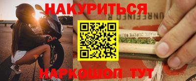 альфа пвп VHQ Будённовск