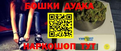 альфа пвп VHQ Будённовск