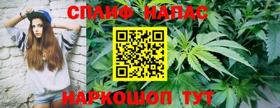 альфа пвп VHQ Будённовск