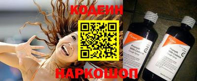 стаф Бузулук