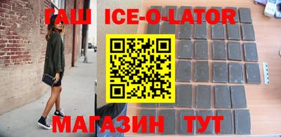 MDMA Бугуруслан