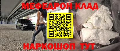 стаф Бузулук