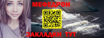 стаф Бузулук