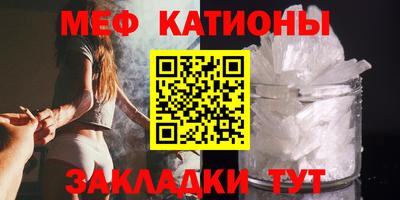 стаф Бузулук